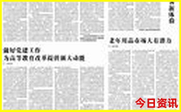 武汉约会去哪里玩