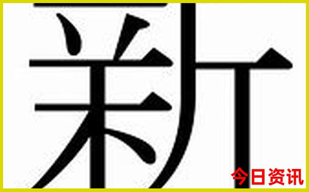 临沂夏季旅游景点推荐