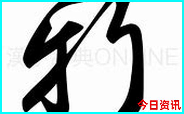 去大理旅游需要准备什么东西