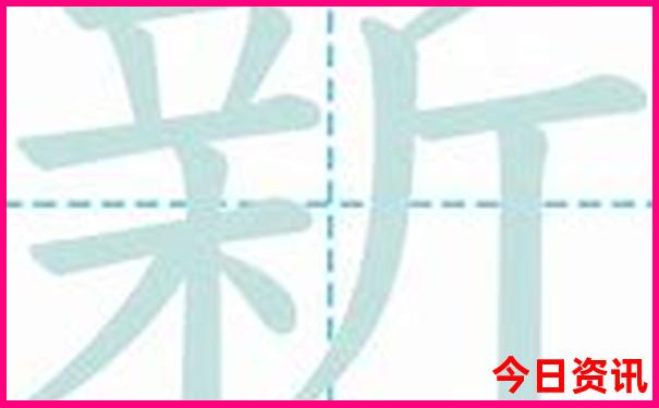 四川旅游最佳路线攻略