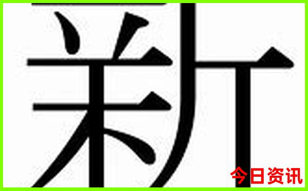 国外电商平台排行榜前十名有哪些