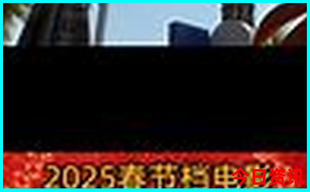 老君山风景区游玩攻略
