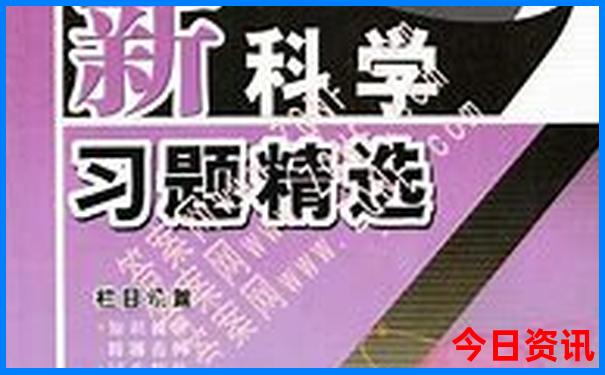 西安历史景点有哪些