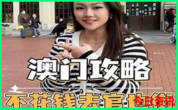 九月去哪里旅游最好玩