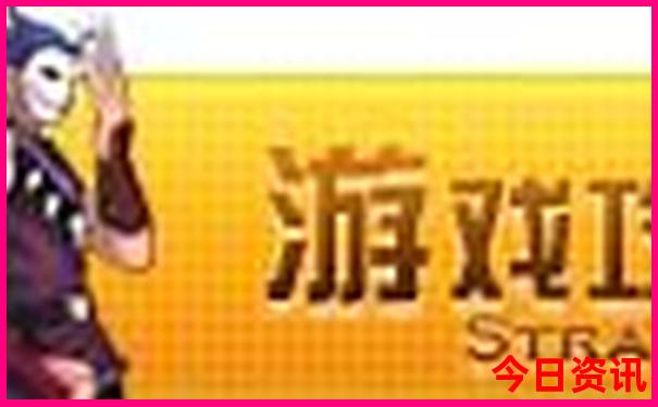 第一次来北京必去的地方