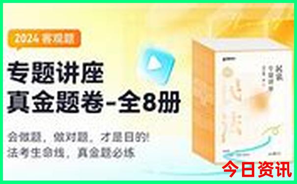 夏季东北三省旅游攻略必去景点