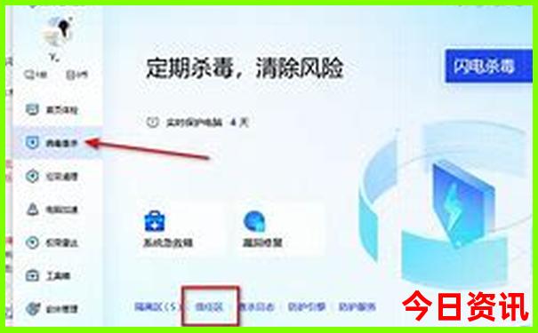番禺区旅游景点有哪些