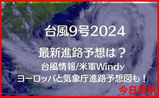 7月最凉快的城市