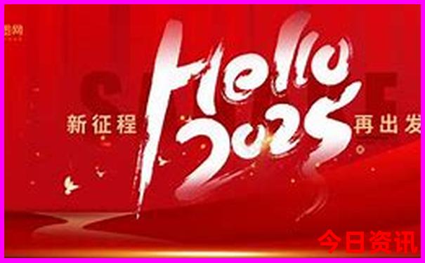 去北京旅游最佳方案