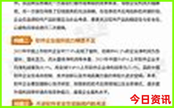 武汉天河机场周边景点