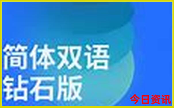 三肖必中特三肖三码的答案