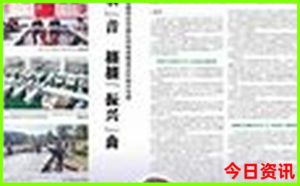 广州一日游去哪里比较好玩