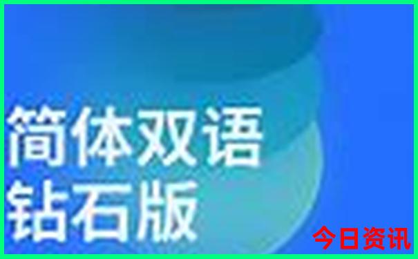 金华市景点必去景区