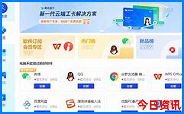 重庆西有什么好玩的地方景点介绍