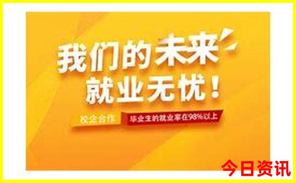 贵州景点旅游攻略