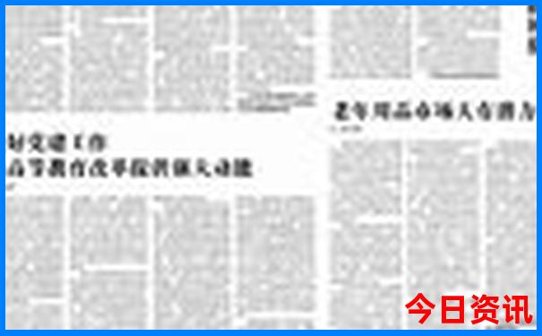 成都周边景点排名前十