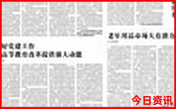 什么季节去新疆旅游最佳时间