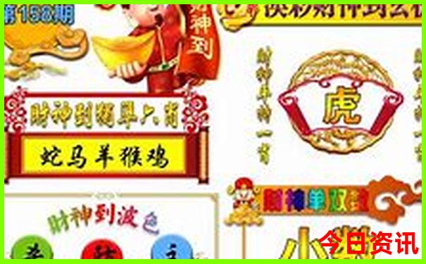 贵林有那几个好玩的景点
