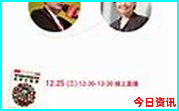 福建2日游旅游最佳景点推荐