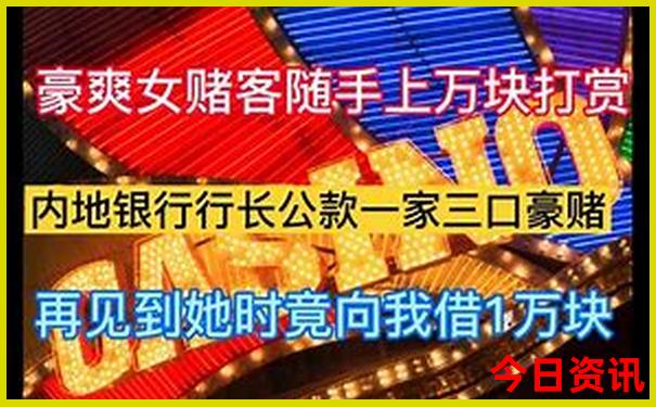 驻马店旅游景点排名前十名