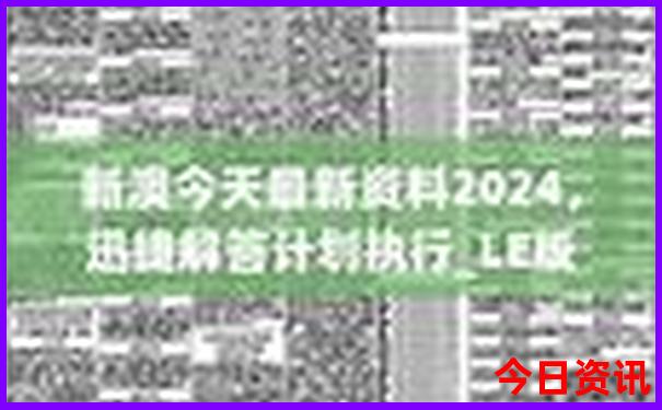 暑假去哪旅游合适