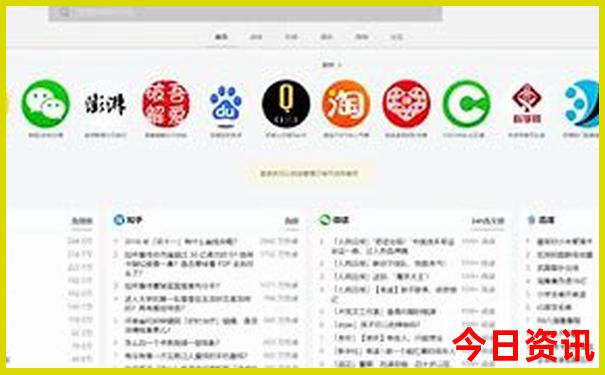 华东旅游攻略五日游