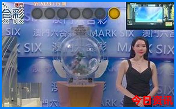 长隆动物园游玩攻略
