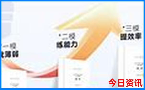 夏天去日本哪个城市好