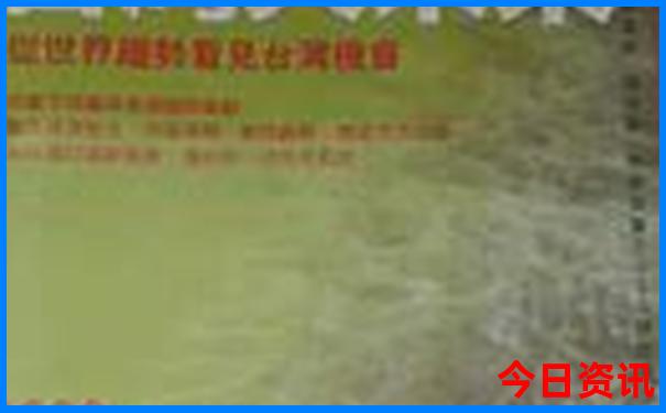 云南八月份适合去哪里旅行