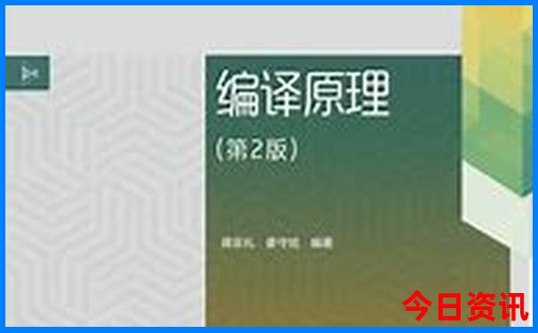 自驾江西旅游攻略