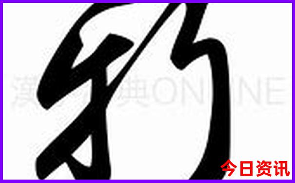 去长沙玩的旅游攻略