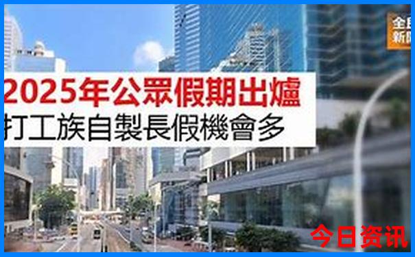 千禧金码关注码和对应码历史记录