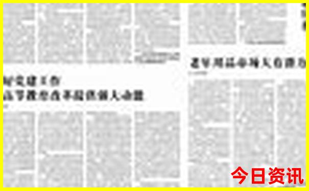 皖南旅游攻略自驾游最佳线路