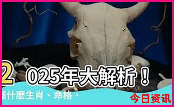 夏季避暑最佳城市