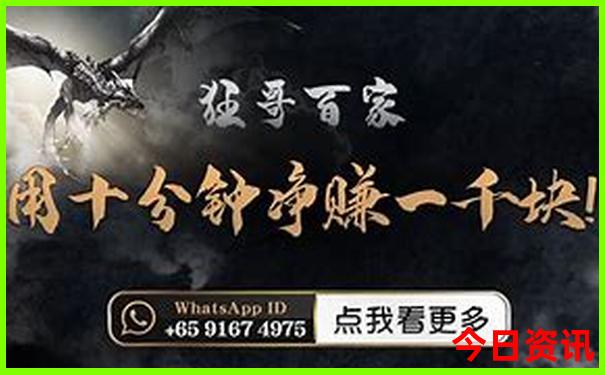 北戴河晚上去哪玩比较好