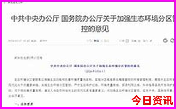 7月西藏雨水多能否去旅游