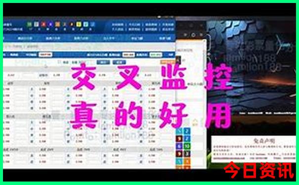 东疆港看日出最好的地点