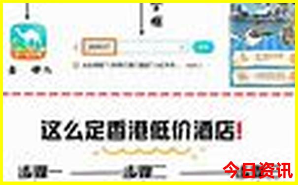 十一国内旅游推荐