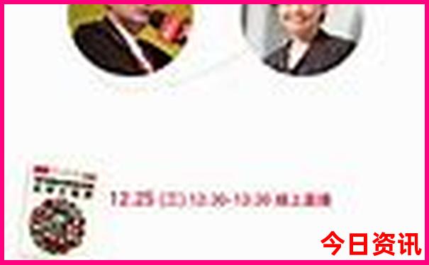 2025全网首发最新全新体验免费全新独家资料独家大全-2025正版资料免费大全资料